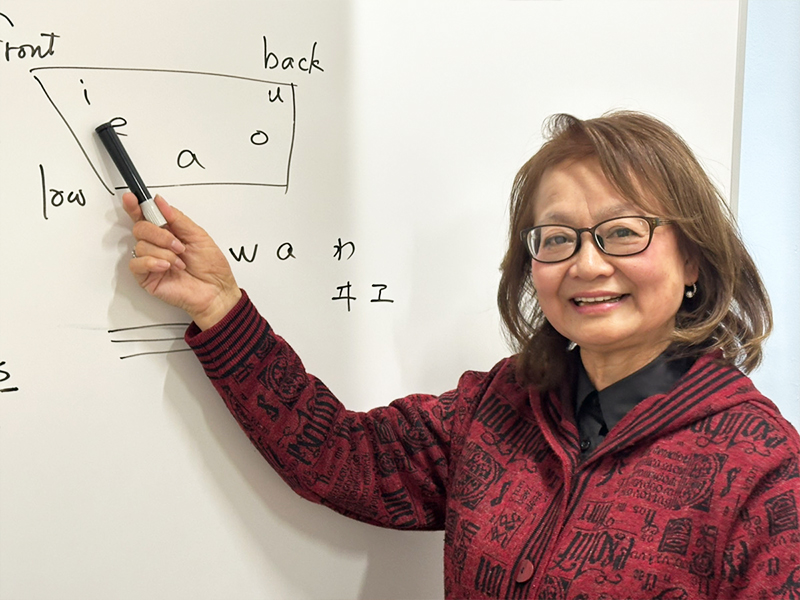 藤崎 好子